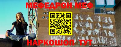 ГАЛЛЮЦИНОГЕННЫЕ ГРИБЫ Кимры