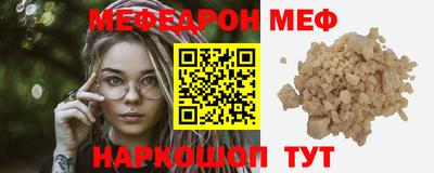 ГАЛЛЮЦИНОГЕННЫЕ ГРИБЫ Кимры