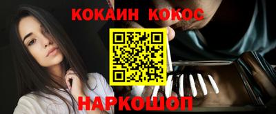 ГАЛЛЮЦИНОГЕННЫЕ ГРИБЫ Кимры