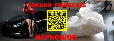 ГАЛЛЮЦИНОГЕННЫЕ ГРИБЫ Кимры
