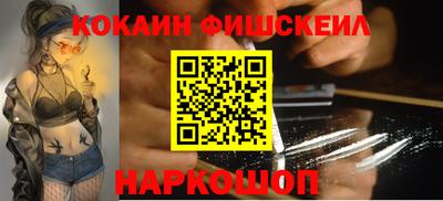 mdpv Кингисепп