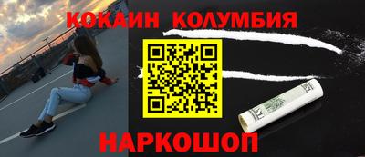 mdpv Кинель