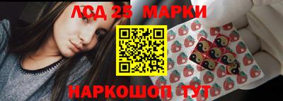 ГАЛЛЮЦИНОГЕННЫЕ ГРИБЫ Кимры