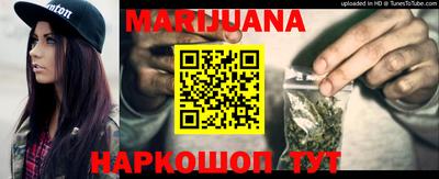 mdpv Кинель