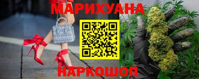 ГАЛЛЮЦИНОГЕННЫЕ ГРИБЫ Кимры