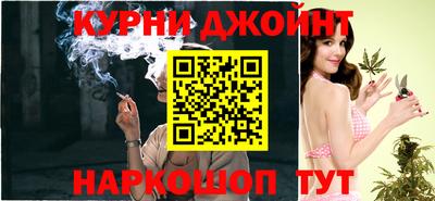 mdpv Кингисепп