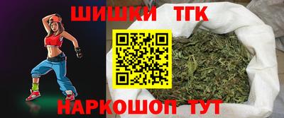 ГАЛЛЮЦИНОГЕННЫЕ ГРИБЫ Кимры