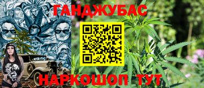 mdpv Кинель