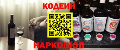 mdpv Кингисепп
