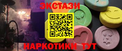 mdpv Кинель