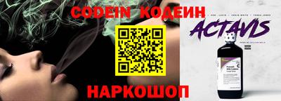 ГАЛЛЮЦИНОГЕННЫЕ ГРИБЫ Кимры