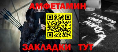 ГАЛЛЮЦИНОГЕННЫЕ ГРИБЫ Кимры