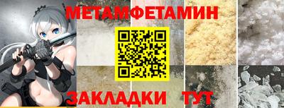 mdpv Кинель
