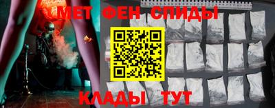 ГАЛЛЮЦИНОГЕННЫЕ ГРИБЫ Кимры