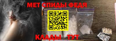 ГАЛЛЮЦИНОГЕННЫЕ ГРИБЫ Кимры