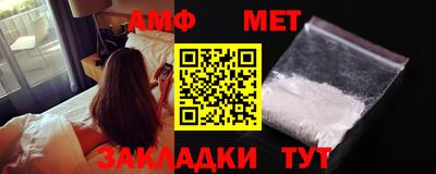 ГАЛЛЮЦИНОГЕННЫЕ ГРИБЫ Кимры
