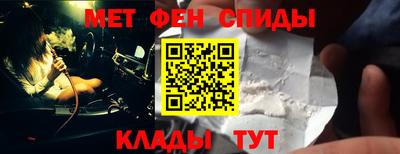 ГАЛЛЮЦИНОГЕННЫЕ ГРИБЫ Кимры