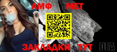 mdpv Кинель