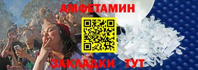 ГАЛЛЮЦИНОГЕННЫЕ ГРИБЫ Кимры