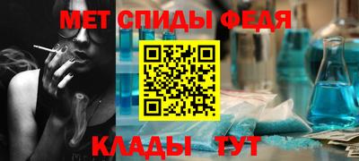mdpv Кингисепп