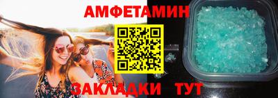 mdpv Кинель