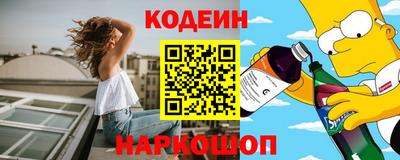 ГАЛЛЮЦИНОГЕННЫЕ ГРИБЫ Кимры