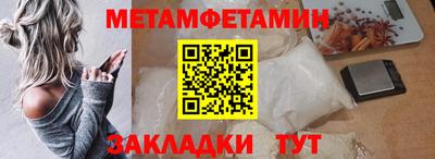 mdpv Кингисепп