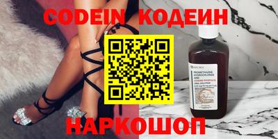 mdpv Кинель