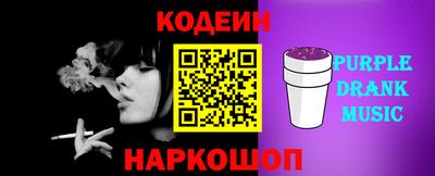 mdpv Кинель