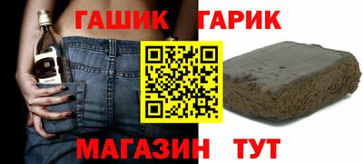 mdpv Кинель