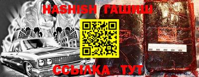ГАЛЛЮЦИНОГЕННЫЕ ГРИБЫ Кимры