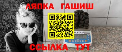 ГАЛЛЮЦИНОГЕННЫЕ ГРИБЫ Кимры