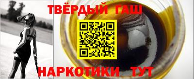 ГАЛЛЮЦИНОГЕННЫЕ ГРИБЫ Кимры
