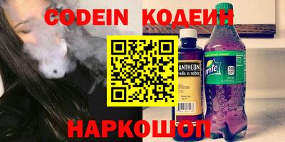 mdpv Кинель