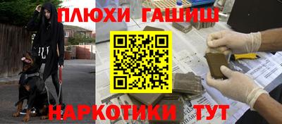 mdpv Кингисепп