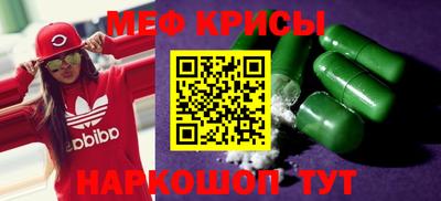 ГАЛЛЮЦИНОГЕННЫЕ ГРИБЫ Кимры